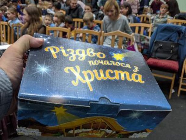 Un corazón para los niños ucranianos